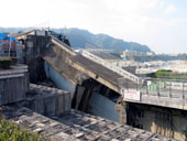 Shihigang Dam